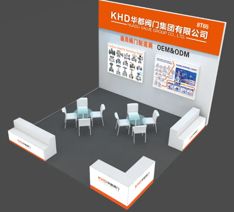 Ndekupi Kwekusangana Huadu Valve Boka (KHD) muna Gumiguru 2026? Zhejiang Int'l Valve Fair, Booth 8T65